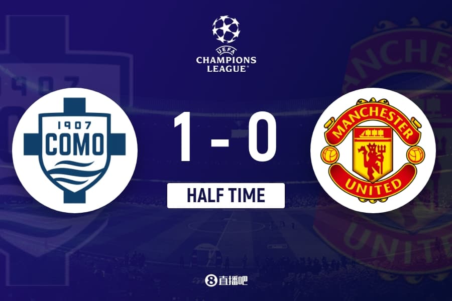 Manchester United'a Como şoku! Pas'ın 2. dakikadaki golüyle ilk yarıyı 1-0 geride kapatan Kırmızı Şeytanlar, isabetli şut bile çekemedi.